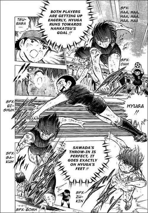 Captain Tsubasa Chapter 45 25